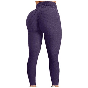 Leggings de Yoga de Cintura Alta con Costuras en los Glúteos, Largos, Color Morado Sólido, Spandex y Poliéster, Elásticos en Cuatro Direcciones, Ecológicos y Ligeros - Product Image 1