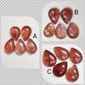 Cuarzo Fresa Natural AAA, Cabujón en Forma de Pera, 18*13 mm, 53.80 Ct. Gema 100% NATURAL para Joyería - Product Image 3