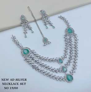 High Quality Certified Latest Designed Fancy Collection Geometric Silver Plated Pearl Kundan Wedding Necklace Earring Ring <b>Set</b> - Product Image 1