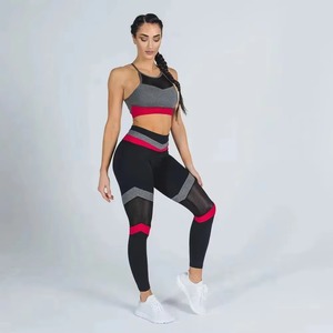 OEM Women Gym Fitness Striped Breathable 2 Piece Sets High Waist Butt Lifting Bottoms Sports Active Yoga - Product Image 2
