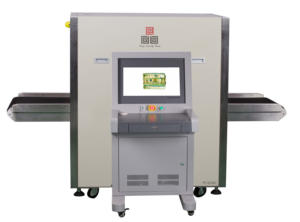 Scanner per Bagagli Aeroportuali per Sistema di Ispezione Valigie e Pacchi, Macchina di Sicurezza e Screening, Scanner a Raggi <span class=keywords><strong>X</strong></span> per Bagagli con Prezzo - Product Image 5