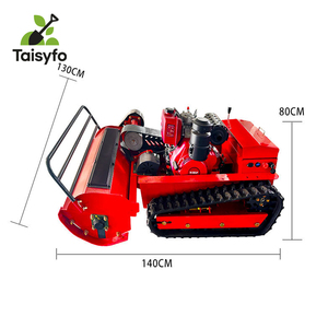 جزازة عشب آلية لاسلكية متعددة الاستخدامات بعرض قطع 800/1000/1200 ملم مع تحكم عن بعد - Product Image 5