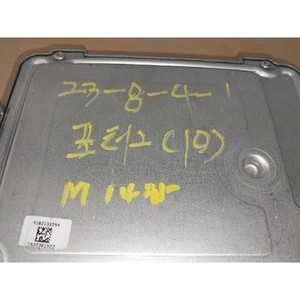 Porter Usó ECUs y Módulos de Computación 391044A301 - Product Image 4