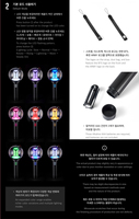 Bâton lumineux officiel BTS VER.4 - Papier et plastique pour enfants, musique pop