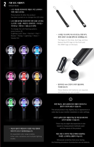 แท่งไฟวงบีทีเอส รุ่นที่ 4 ของแท้ - Product Image 5