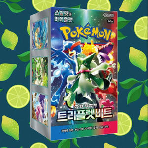 Caja de Sobres del Juego de Cartas Coleccionables Pokémon Triplet Beat Expansion, Anime Coreano, Cartas Pokémon Coleccionables, Colección Más Vendida - Product Image 1