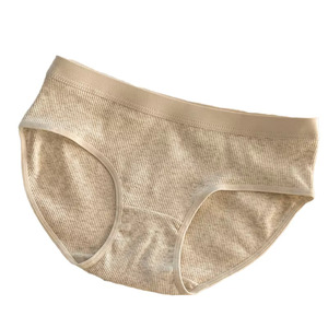 Seamless Traceless Plus Size Ladies Ice <b>Silk</b> <b>Panties</b> - Product Image 1