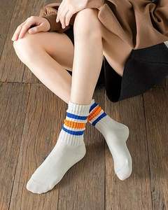 5 paires de chaussettes bateau rayées avec bout sans couture, adaptées aux hommes et aux femmes. Couleur crème claire, décontractée et confortable - Product Image 6