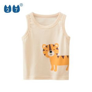 Cartoon Animal Printed Men's <b>Knitted</b> <b>Tank</b> <b>Top</b> O-Neck Casual Style Multiple Colors Available - Product Image 3
