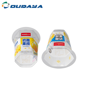 Contenants à crème glacée OUDAYA à paroi simple IML 130 ml 8,4 g PP de qualité alimentaire Boisson Dessert Yaourt Sauce Collation Guangdong Personnalisé - Product Image 3