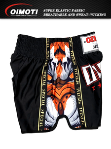 Shorts de sport ONE à séchage rapide, respirants et super élastiques pour la boxe, le Sanda et l'entraînement de combat - Pantalons de sport super élastiques - Product Image 3