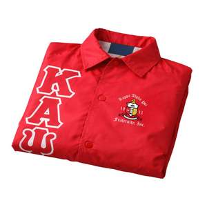 Veste Kappa Alpha Psi Line Crossing Rouge – Tenue de Fraternité Grecque avec Design Audacieux, Confort Premium et Coupe Élégante - Product Image 6