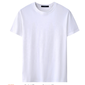 T-shirt décontracté pour homme, blanc et noir, uni, à manches courtes, col rond, coupe ajustée, en coton tricoté et fibre de bambou teinte en fil - Product Image 3