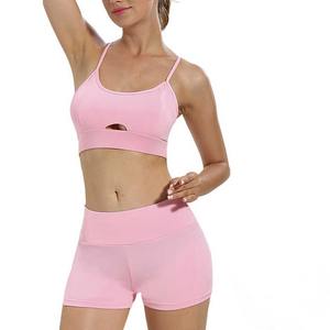 Conjunto de Yoga de Diseño Superior para Mujer, Personalizado, Nuevo, de Buena Calidad y a Bajo Precio, Ropa Deportiva de Alta Calidad para Mujer - Product Image 4