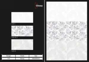 Azulejos de Pared de Cerámica con Acabado Brillante de Primera Calidad de 300X600MM, Decoración Interior Elegante para Aplicaciones en Paredes de Baños y Cocinas - Product Image 2
