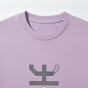 Camiseta de Manga Corta para Hombre con Logotipo Personalizado, Camiseta Extra Grande con Estampado Faith & Flora, Estilo Urbano, Corte Regular - Product Image 5