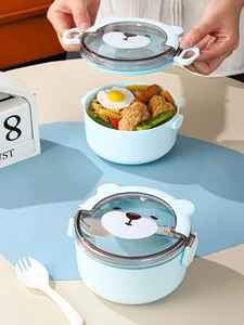 Wholesale <b>Lockable</b> Custom Printed Lunch <b>Box</b> Lunch Boxes Korean Round Cute Biodegradable Tiffin Lunch <b>Box</b> - Product Image 6