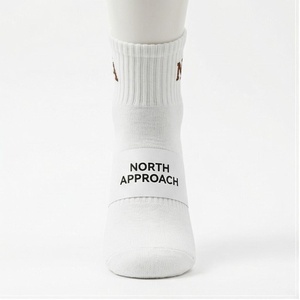 Chaussettes basses North Approach en coton blanc respirant pour usage quotidien décontracté adulte été - Product Image 1