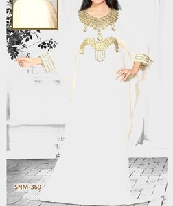 Elegante Abaya de Fiesta de Noche para Mujer, con Cuentas, Largo hasta el Tobillo, Cuello Alto, Corte Holgado, Poliéster, Tallas Grandes, Bordado, Estilo Medio Oriente - Product Image 1