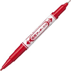 Surligneur GANRAKU Mark+ 15 couleurs 6 mm, doux, double face, impression UV, pour notes d'étude japonaise et journalisation - Product Image 3