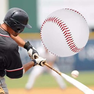 Balles de baseball et de softball professionnelles - Balles durables en PVC de 9 pouces pour l'entraînement et l'utilisation en extérieur - Product Image 1