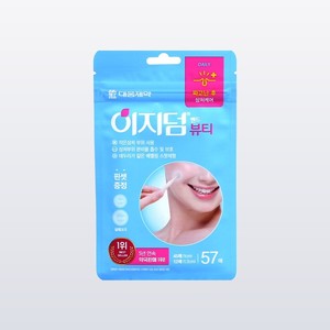 แผ่นแปะสิว Daewoong Easyderm Beauty Acne Patch 57 ชิ้น แผ่นปิดสิวไฮโดรคอลลอยด์ แผ่นแปะรักษาสิว - Product Image 4