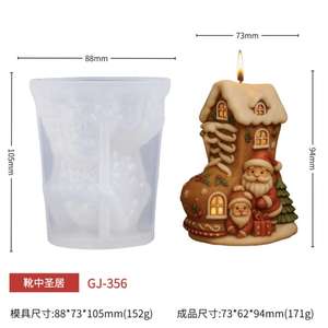 แม่พิมพ์ซิลิโคนสำหรับทำเทียนหอมรูปบ้านหิมะคริสต์มาสซานต้า ทำจากหินยิปซั่มหอม ทำด้วยมือ - Product Image 6