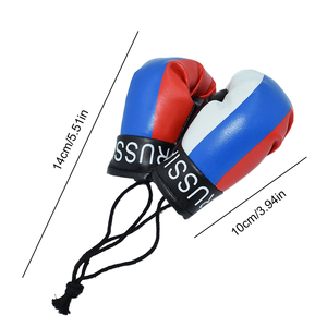 Customizable Leather Mini Boxing Gloves Adjustable Wrist Strap for <b>Car</b> <b>Mirror</b> Hanging Promotional Use-Breathable Quick Dry All - Product Image 2