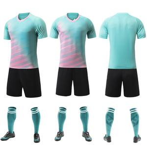 Uniformes de Fútbol Personalizados Premium para Adultos Unisex, Uniformes de Fútbol de Manga Corta 100% Poliéster con Logotipo Personalizado OEM ODM - Product Image 2