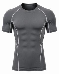 T-shirt de compression blanc à manches courtes pour homme, séchage rapide, respirant, coupe ajustée, sportif, col rond, tricoté, couleur unie, toile 180 GSM - Product Image 6
