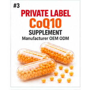 ผู้ผลิตอาหารเสริมโคคิวเท็นแบบฉลากส่วนตัว รับผลิตแบบ OEM ODM - Product Image 1