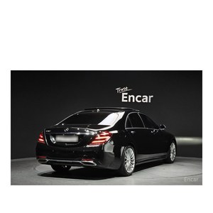 Mercedes-Benz Classe S S500L Septembre 2020 57 069 km Boîte de vitesses automatique Volant à gauche - Product Image 2