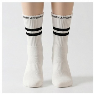 Chaussettes North Approach en coton blanc respirant avec imprimé lettres pour adultes, idéales pour le printemps et les tenues décontractées - Product Image 1