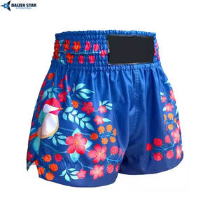 Pantalones Cortos Deportivos Profesionales de Cintura Alta para Entrenamiento de MMA para Hombre, Tela Satinada Ligera, Secado Rápido, Transpirables - Product Image 4