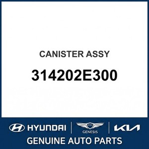 Sportage New Other <b>Car</b> & Truck Parts & <b>Accessories</b> 314202E300 - Product Image 1
