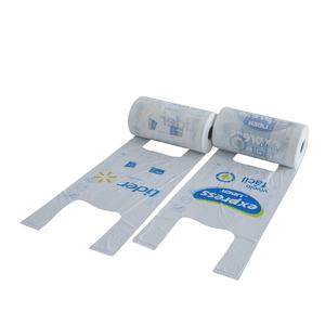 Premium <b>T</b>-<b>Shirt</b> Bags, HDPE/LDPE Virgin Plastic, Heat-Resistant & Soft | Vietnam Manufacturer for Supermarket Wrapping - Product Image 3