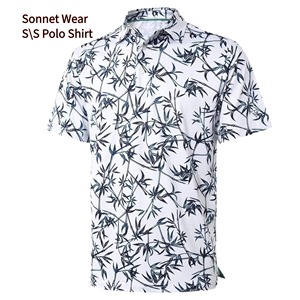 Polo imprimé à manches courtes pour homme - Product Image 5