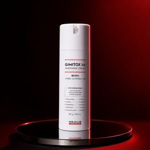 REDIUS Glutathione Crème de Nuit Éclaircissante Anti-Taches et Anti-Rides Hydratante pour Tous Types de Peau en Flacon et Boîte - Product Image 2