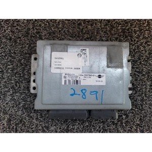 Mini ECU y Módulos de Computación Usados para Hatchback 1214755739501 - Product Image 1
