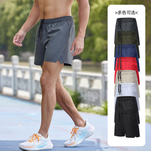 Pantalones Cortos Casuales de Punto para Hombre, a la Altura de la Rodilla, con Rasgaduras, Cintura Media, Transpirables, de Secado Rápido, para Correr y Hacer Ejercicio al Aire Libre - Product Image 2