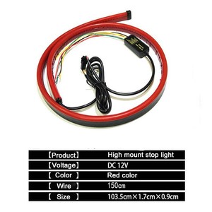 Ampoules LED TCYATO pour voitures, bande lumineuse LED rouge universelle pour troisième feu <span class=keywords><strong>stop</strong></span>, multifonction, clignotante, feu d'avertissement de freinage - Product Image 5