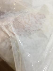 น้ำตาลทรายขาวคุณภาพสูง นาตาเดอโคโค่ คิวบ์ 8x8 มม. เจลลี่ครีมมะพร้าว น้ำเชื่อมมะพร้าวแท้ เวียดนาม บรรจุแบบขายส่ง ถุง 1 กก. 99 โกลด์ ดาต้า - Product Image 5