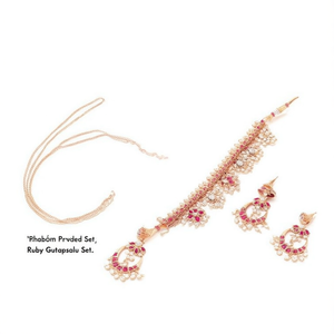 Rhodium Plated CZ Leaf Bridal Jewelry Set-<b>Ruby</b> Guttapusalu <b>Necklace</b> and Earring Set - Product Image 2