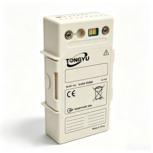 Batterie de remplacement médicale M3538A pour moniteurs et défibrillateurs Philips Heartstart MRx, batterie lithium-ion M3535A M3536A - Product Image 1