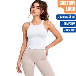 Camiseta sin mangas personalizada para mujer, ropa informal, deportiva, versátil, de color sólido y corte ajustado. - Product Image 1