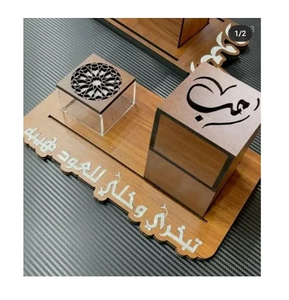 Ensemble de Bakhoor RoyalLumi en nacre avec incrustation de mosaïque de coquillages de luxe, brûleur d'encens pour une décoration élégante de la maison, des hôtels et de l'hôtellerie - Product Image 6