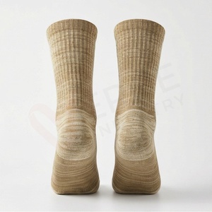 Chaussettes ras du cou pour hommes, rayées, en coton tricoté et fibre de bambou, respirantes, pour usage quotidien en automne, style classique - Product Image 2