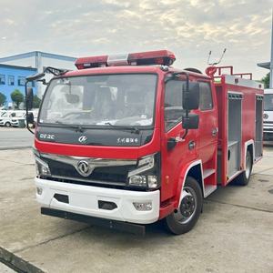 <span class=keywords><strong>Camion</strong></span> de pompiers forestiers 4*2 fabriqué en Chine, <span class=keywords><strong>camion</strong></span> de sauvetage incendie, véhicule spécialisé, <span class=keywords><strong>camion</strong></span> de pompiers d'<span class=keywords><strong>aéroport</strong></span> - Product Image 2