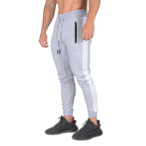 Pantalon de sport extérieur haute élasticité 2026 Nouveau style Homme Jogging Léger 150G Tricoté Séchage rapide Vêtement de fitness - Product Image 2