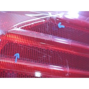 Luz Trasera Izquierda Usada MKX 8A1313B505A - Product Image 5